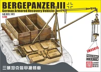 LM-35015  конверсионные наборы  Bergepanzer III Conversion set  (1:35) 2000002153818