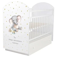 Кровать детская Indigo My Sleepy маятник, ящик 627249586