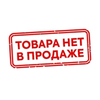 Игрушка Зайчонок (15 см) коллекция "Magic History" 0907726155
