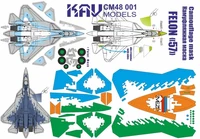 KAV CM48 001  инструменты для работы с краской  Камуфляжная маска С-57 Пиксель (Звезда)  (1:48) 2000002220367