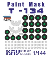 KAV M144 007  инструменты для работы с краской  Окрасочная маска на Т-134 (Звезда)  (1:144) 2000000173474