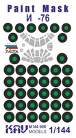 KAV M144 008  инструменты для работы с краской  Окрасочная маска на &amp;L-76 (Звезда)  (1:144) 2000000173481
