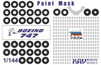 KAV M144 010  инструменты для работы с краской  Окрасочная маска на Boeing 747-8 (Звезда)  (1:144) 2000000173504