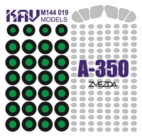 KAV M144 019  инструменты для работы с краской  Окрасочная маска на А-350 (Звезда)  (1:144) 2000000173566