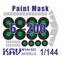 KAV M144 023  инструменты для работы с краской  Окрасочная маска на Бе-200 (Звезда)  (1:144) 2000000173597