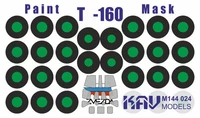 KAV M144 024  инструменты для работы с краской  Окрас. маска на Т-160  (Звезда) (1:144) 2000000194622