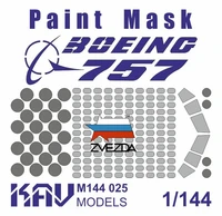 KAV M144 025  инструменты для работы с краской  Окрасочная маска на Boeing 757 (Звезда)  (1:144) 2000000222110