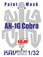 KAV M32 005  инструменты для работы с краской  Окрасочная маска на AH-1G Cobra (ICM)  (1:32) 2000000222134