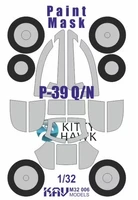 KAV M32 006  инструменты для работы с краской  Окрасочная маска на P-39 Q/N (Zimi Model)  (1:32) 2000000237626