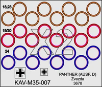 KAV M35 007 Маски окрасочные   Окрасочная маска на бандажи танка T-V Panther  (1:35) 2000000173665