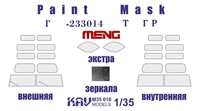 KAV M35 016  Маски окрасочные  Маска на остекление Г@З-233014 Т@гр (Meng)  (1:35) 2000000173740