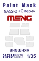 KAV M35 030  Маски окрасочные  Маска на остекление Смерч (Meng) внешняя  (1:35) 2000000173887