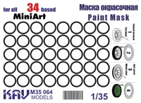 KAV M35 064  Маски окрасочные  Окрасочная маска на бандажи Танк-34 (MiniArt)  (1:35) 2000000174167
