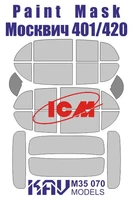 KAV M35 070  Маски окрасочные  Маска на остекление Москвич 401/420 (ICM)  (1:35) 2000000174228