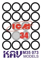 KAV M35 073  Маски окрасочные  Окрасочная маска на бандажи Танк-34 (ICM)  (1:35) 2000000174259