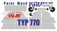 KAV M35 088  Маски окрасочные  Окрасочная маска на Type 770 (ICM)  (1:35) 2000002146902