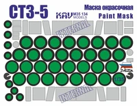 KAV M35 134  Маски окрасочные  Окрасочная маска на СТЗ-5 (Звезда)  (1:35) 2000000259130