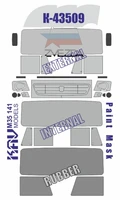 KAV M35 141  Маски окрасочные  Окрасочная маска на КМЗ-43509 (Звезда)  (1:35) 2000002056362