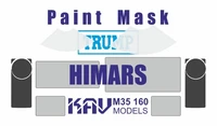 KAV M35 160  Маски окрасочные  Окрасочная маска на HIMARS (Trump)  (1:35) 2000002171584