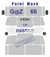 KAV M35 163  маски окрасочные  Окрасочная маска на Г@З-66 (Звезда)  (1:35) 2000002186328