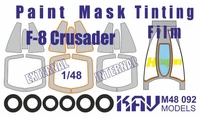 KAV M48 092  инструменты для работы с краской  Окрасочная маска F-8 Crusader Profi (Hasegawa) (1:48) 2000002201489