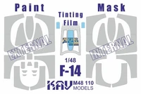 KAV M48 110  инструменты для работы с краской  Окрасочная маска F-14 Profi (GWH)  (1:48) 2000002220190