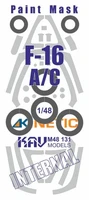 KAV M48 131  инструменты для работы с краской  Окрасочная маска F-16 A/C Profi (Kinetic)  (1:48) 2000002220671