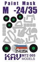 KAV M72 005  инструменты для работы с краской  Окрасочная маска M&amp;-24/35 (Звезда)  (1:72) 2000000175010