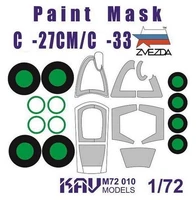 KAV M72 010  инструменты для работы с краской  Маска на С-27СМ/С-33 (Звезда)  (1:72) 2000000175058