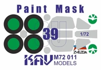 KAV M72 011  инструменты для работы с краской  Окрасочная маска С-39 (Звезда)  (1:72) 2000002220657