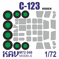 KAV M72 048  инструменты для работы с краской  Окрасочная маска для C-123 (Roden)  (1:72) 2000002120698