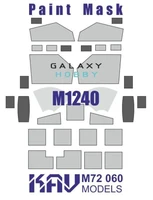 KAV M72 060  инструменты для работы с краской  Маска на остекление M1240 M-ATV (GalaxyHobby)  (1:72) 2000000194660