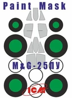 KAV M72 062  инструменты для работы с краской  Окрасочная маска на остекление M&amp;G-25ПУ (ICM)  (1:72) 2000000222349