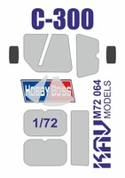 KAV M72 064  инструменты для работы с краской  Маска на остекление С-300 (Hobby boss)  (1:72) 2000000222363