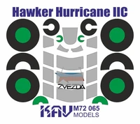 KAV M72 065  инструменты для работы с краской  Окрасочная маска на Hurricane (Звезда)  (1:72) 2000000222370