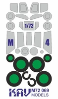 KAV M72 069  инструменты для работы с краской  Окрасочная маска на M&amp;-4 Hound (Моделист)  (1:72) 2000002056294