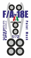 KAV M72 075  инструменты для работы с краской  Окрасочная маска на F/A-18E (Italeri)  (1:72) 2000002116936