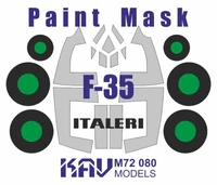 KAV M72 080  инструменты для работы с краской  Окрасочная маска на F-35A (Italeri/Звезда)  (1:72) 2000002127215