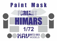 KAV M72 093  инструменты для работы с краской  Окрасочная маска на HIMARS (Foreart)  (1:72) 2000002171669