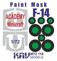 KAV M72 118  инструменты для работы с краской  Окрасочная маска F-14 (Academy/Моделист)  (1:72) 2000002220626
