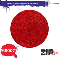 69007  материалы для диорам  Трава добавка красная 20 грамм. 4678599338994