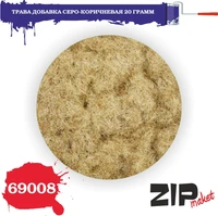 69008  материалы для диорам  Трава добавка серо-коричневая, 20гр 4678599337393