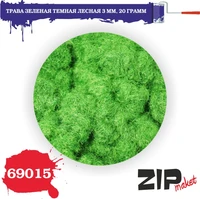 69015  материалы для диорам  Трава зеленая темная лесная 3 мм, 20гр 4678599337454