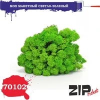 70102  материалы для диорам  Мох макетный, светло-зеленый, 50 грамм 4678599338338