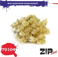 70104  материалы для диорам  Мох макетный, светло-зеленый, выбеленный, 50 грамм 4678599338352
