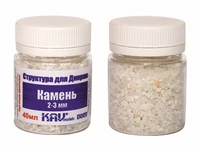 KAV D009  материалы для диорам  Камень макетный 2-3 мм  40мл. 2000000175973