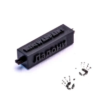 T-093  материалы для диорам  Штамп Ладони, размер XS  (1:72) 2000002125396