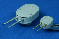 350L04  металлические стволы  Комплект стволов для Бородино, etc.  (1:350) 2000000185620