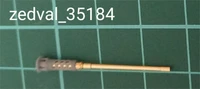 35184  металлические стволы  Ствол пулемета Browning 0.5 M2НВ с кожухом  (1:35) 2000002161806