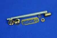 35B05  металлические стволы  7,5cm StuK 40 L/48 mid.  (1:35) 2000000188027